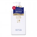 NatureLab Co. LITS MOIST Body Milk