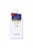 NatureLab Co. LITS MOIST Body Milk