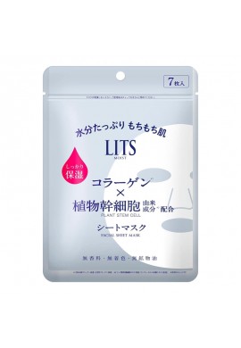 NatureLab Co. LITS MOIST Facial Sheet Mask