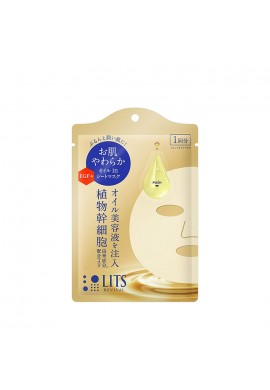 NatureLab Co. LITS Revival Power Shot Jet Oil Sheet Mask