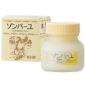Yakushido Sonbahyu Horse Oil Unscented