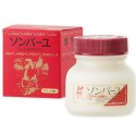 Yakushido Sonbahyu Horse Oil Gardenia Scent