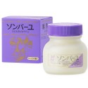 Yakushido Sonbahyu Horse Oil Musk Scent