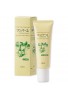 Yakushido Sonbahyu Horse Oil Mini Cypress Scent