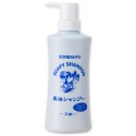 Yakushido Sonbahyu Horse Oil Hair Soapy Shampoo