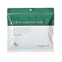 Make.iN CICA Moist Face Mask