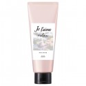 Kose COSMEPORT Je l'aime Relax Midnight Repair Hair Mask