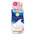 Cow Brand Bouncia Body Soap Kyoshinsha Airy bouquet Fragrance