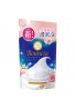 Cow Brand Bouncia Body Soap Kyoshinsha Elegant Relax Fragrance