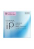 Kao Sofina iP Interlink Serum Lifting Moisture