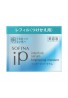 Kao Sofina iP Interlink Serum Brightening Moisture