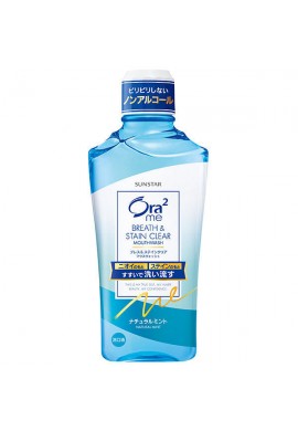 Sunstar Ora2 Me Mouthwash Stain Care non-alcohol