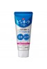 Kao Pureora Medicated Toothpaste Hamigaki