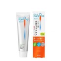 Kao Pureora 36500 Medicated Toothpaste Hamigaki