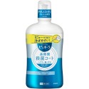 Kao Pureora Mouthwash Liquid non-alcohol