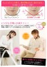 Kogao Face Lift Up Belt