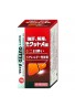 Powerful Mighty Gutto A Tablets