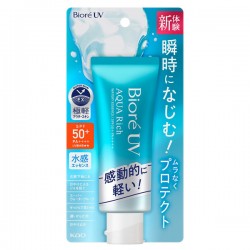 Azjatyckie kosmetyki Bioré Kao UV Aqua Rich Watery Essence SPF50+ PA++++