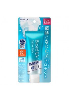 Kao Biore UV Aqua Rich Watery Essence SPF50+ PA++++