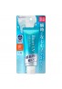 Biore Kao UV Aqua Rich Watery Essence SPF50+ PA++++