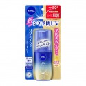 Kao NIVEA UV Deep Protect & Care Milk Mist SPF50+ PA++++