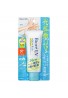 Kao Biore UV Aqua Rich Light Up Essence SPF50+ PA++++