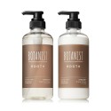 BOTANIST Botanical Rooth Aging Care Shampoo & Treatment Straight Set