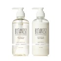 BOTANIST Botanical Smooth Shampoo & Treatment Straight Set