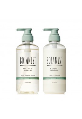 BOTANIST Botanical Bouncy Volume Shampoo & Treatment Set