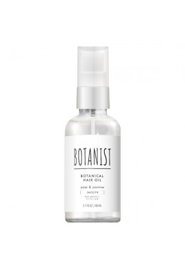 BOTANIST Botanical Hair Oil Smooth
