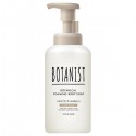 BOTANIST Botanical Foaming Body Soap Deep Moist