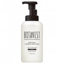 BOTANIST Botanical Foaming Body Soap Moist