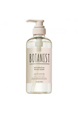 BOTANIST Botanical Body Soap Mild Care