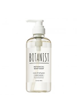 BOTANIST Botanical Body Soap Clear Cleanse