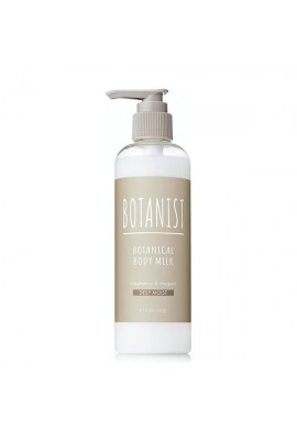 BOTANIST Botanical Body Milk Deep Moist