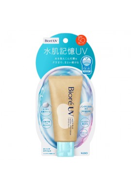 Kao Biore UV Aqua Rich Watery Hold Cream SPF50 PA+++