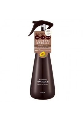 Kracie Dear Beaute Himawari Repair Blow Mist