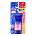 NIVEA UV Deep Protect & Care Tone Up Essence SPF50+ PA++++