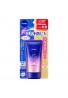 NIVEA UV Deep Protect & Care Tone Up Essence SPF50+ PA++++