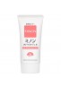 Daiichi Sankyo MINON UV Mild Gel SPF38 PA+++