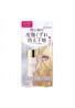 Isehan Heroine Make Makeup Primer SPF50+ PA++++