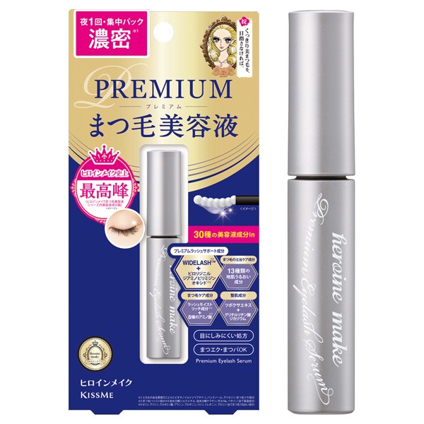 Isehan Heroine Make PREMIUM Eyelash Serum | Japanstore | Eye Care