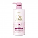 DHC Q10 EX Damage Repair Hair Care Shampoo