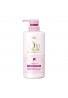 DHC Q10 EX Damage Repair Hair Care Shampoo