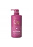 DHC Q10 EX Damage Repair Hair Care Treatment