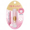 Shiseido Water in Lip Kusumi Pure Sakura Pink