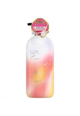 LUX L'art Du Bain Macaron Body Soap