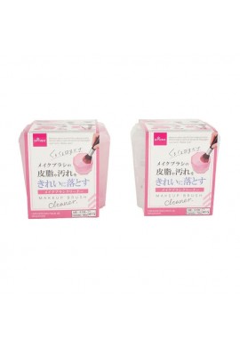 Daiso Makeup Brush Cleaner