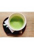 IPPODO Matcha Unmon-no-Mukashi