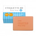 DHC Etiquette 40 Body Soap